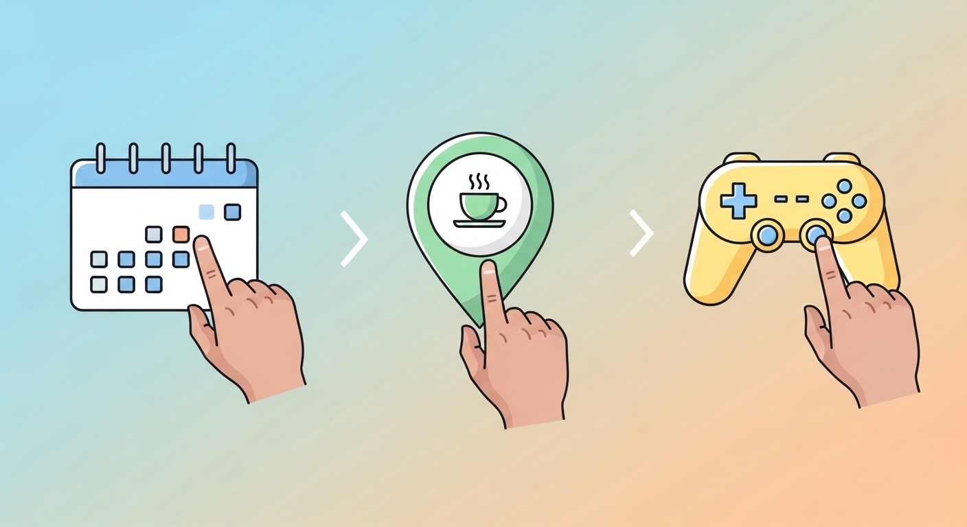 日程が決まらない時にできる対処法